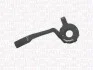 <strong>Підкермовий перемикач MAGNETI MARELLI 000050097010 (фото 1)</strong>