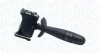 <strong>Підрульовий перемикач MAGNETI MARELLI 000052080010 (фото 1)</strong>