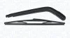 <strong>Склоочисник MAGNETI MARELLI 000723180001 (фото 1)</strong>