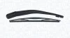 <strong>Склоочисник MAGNETI MARELLI 000723180023 (фото 1)</strong>