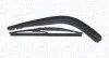 <strong>SUZUKI Щетка стеклоочистителя с рычагом задняя 250мм ALTO 09- MAGNETI MARELLI 000723180042 (фото 1)</strong>