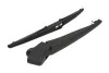 <strong>Склоочисник MAGNETI MARELLI 000723180075 (фото 1)</strong>