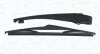 <strong>Склоочисник MAGNETI MARELLI 000723180090 (фото 1)</strong>
