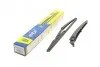 <strong>Щітки склоочисника MAGNETI MARELLI 000723180188 (фото 1)</strong>