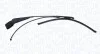<strong>Склоочисник MAGNETI MARELLI 000723180197 (фото 1)</strong>