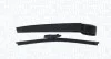 <strong>Склоочисник MAGNETI MARELLI 000723180201 (фото 1)</strong>