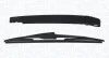 <strong>OPEL Щетка стеклоочистителя с рычагом задняя 375мм OPEL VECTRA C 01- MAGNETI MARELLI 000723180245 (фото 1)</strong>