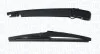 <strong>Склоочисник MAGNETI MARELLI 000723180250 (фото 1)</strong>