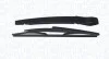 <strong>Склоочисник MAGNETI MARELLI 000723180251 (фото 1)</strong>