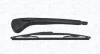 <strong>Склоочисник MAGNETI MARELLI 000723180267 (фото 1)</strong>