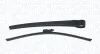 <strong>Склоочисник MAGNETI MARELLI 000723180333 (фото 1)</strong>
