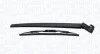 <strong>Склоочисник MAGNETI MARELLI 000723180342 (фото 1)</strong>