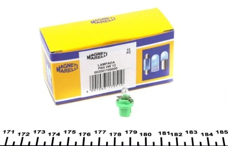 Лампа розжарювання PB5 12V 2W B8.5D (вир-во Magneti Marelli) для MAGNETI MARELLI 002051100000 фото товару