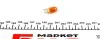 <strong>Лампа розжарювання W5W 12V 5W W2,1X9,5d ORANGE (вир-во Magneti Marelli) MAGNETI MARELLI 002051800000 (фото 2)</strong>
