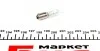 Лампа розжарювання H21W 12V 21W BAY9s (вир-во Magneti Marelli кор.код. H21W 12) для Audi MAGNETI MARELLI 002052500000 фото товару