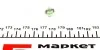 <strong>Лампа розжарювання T4,7 12V 2W MAGNETI MARELLI 002053100000 (фото 2)</strong>