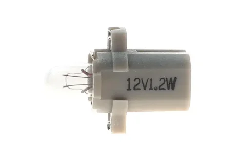 Автолампа для MAGNETI MARELLI 002053400000 фото товару