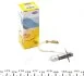 <strong>Лампа розжарювання H3 12V 55W PK22s STANDART (вир-во Magneti Marelli) MAGNETI MARELLI 002553100000 (фото 1)</strong>