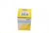 <strong>Лампа галогенова HIR2 12V 55W PX22D (вир-во Magneti Marelli) MAGNETI MARELLI 002557500000 (фото 5)</strong>