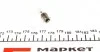 <strong>Лампа розжарювання T4W 12V 4W BA9s (вир-во Magneti Marelli) MAGNETI MARELLI 002893100000 (фото 3)</strong>