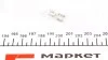 <strong>Лампа розжарювання W3W 12V 3W W2, 1x9, 5d (вир-во Magneti Marelli) MAGNETI MARELLI 003821100000 (фото 2)</strong>