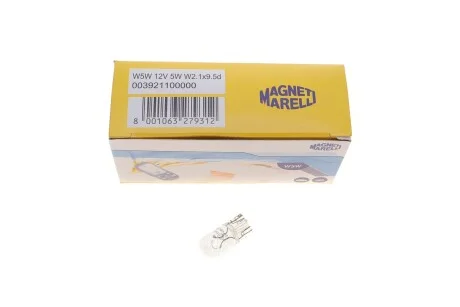 Лампа розжарювання W5W 12V 5W W2.1x9.5d (вир-во MagnetiMarelli) для MAGNETI MARELLI 003921100000 фото товару