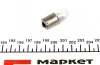 <strong>Лампа розжарювання R10W 12V 10W BA15s (вир-во Magneti Marelli) MAGNETI MARELLI 004008100000 (фото 2)</strong>
