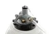 <strong>Пристрій заправки оливи трансмісійної MAGNETI MARELLI 007935013700 (фото 2)</strong>