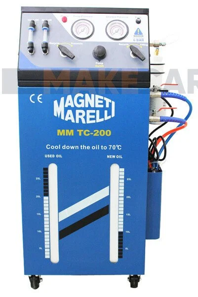 <strong>Пристрій для заміни масла в АКПП MAGNETI MARELLI 007935016745 (фото 1)</strong>