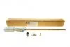 <strong>Насос для оливи 740mm (пневмо) MAGNETI MARELLI 007935017105 (фото 1)</strong>