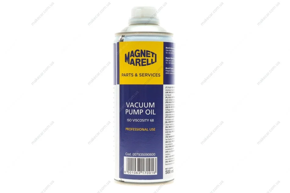 <strong>Олива для вакуумних насосів Magneti Marelli, 0,5л. MAGNETI MARELLI 007935090600 (фото 1)</strong>