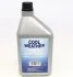 <strong>Олива для кондиціонера ND12 (1L) MAGNETI MARELLI 007935090650 (фото 1)</strong>
