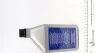 <strong>Олива для кондиціонера ND12 (1L) MAGNETI MARELLI 007935090650 (фото 2)</strong>