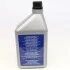 <strong>Олива для кондиціонера ND12 (1L) MAGNETI MARELLI 007935090650 (фото 3)</strong>