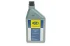 <strong>Олива для кондиціонера PAG 100 (1L) MAGNETI MARELLI 007935090670 (фото 1)</strong>
