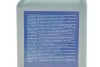 <strong>Олива для кондиціонера PAG 100 (1L) MAGNETI MARELLI 007935090670 (фото 2)</strong>