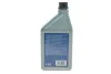 <strong>Олива для кондиціонера PAG 100 (1L) MAGNETI MARELLI 007935090670 (фото 3)</strong>