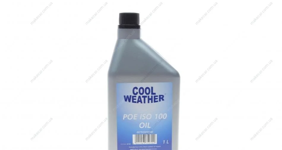 <strong>Полиэфирное масло (POE) 100 MAGNETI MARELLI 007935090740 (фото 1)</strong>