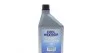<strong>Полиэфирное масло (POE) 100 MAGNETI MARELLI 007935090740 (фото 1)</strong>