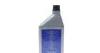 <strong>Полиэфирное масло (POE) 100 MAGNETI MARELLI 007935090740 (фото 2)</strong>