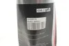 <strong>Засіб для очищення форсунок, 2л MAGNETI MARELLI 007935095100 (фото 3)</strong>