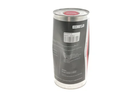 Засіб для очищення форсунок, 2л для MAGNETI MARELLI 007935095100 фото товару