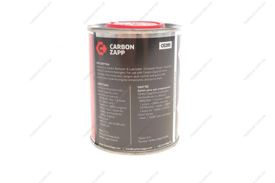 <strong>Рідина для очищення форсунок Es20 / ES.3 (285 мл) MAGNETI MARELLI 007935095490 (фото 1)</strong>