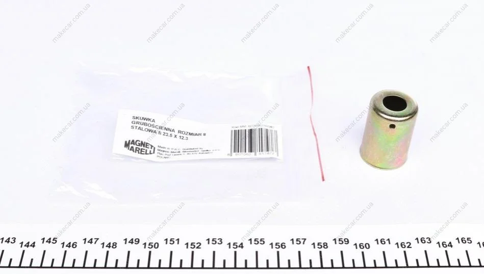 <strong>Хомут стальний MAGNETI MARELLI 007936210040 (фото 1)</strong>