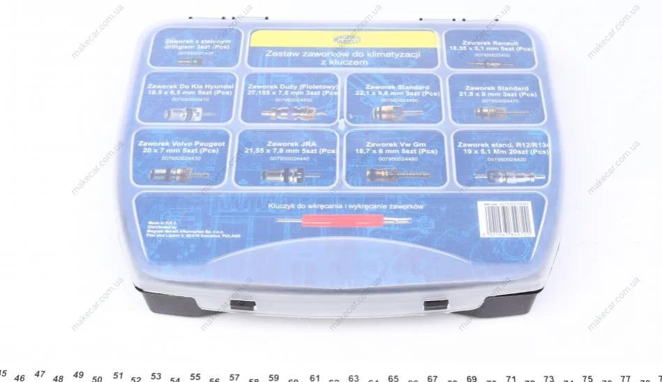 <strong>Комплект клапанів з ключем для сервісу кондиціонерів MAGNETI MARELLI 007936210050 (фото 1)</strong>