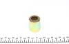 <strong>Хомут стальний MAGNETI MARELLI 007936210100 (фото 4)</strong>