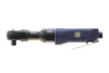 <strong>Тріскачка пневматична 1/2" FROG 67,5 Нм MAGNETI MARELLI 007936331070 (фото 1)</strong>