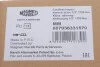 <strong>Гайковерт акумуляторний (АКБ і зарядний пристрій) MAGNETI MARELLI 007936331570 (фото 3)</strong>