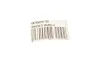 <strong>Чохол для станції ALASKA PRIME MAGNETI MARELLI 007936701120 (фото 2)</strong>