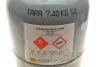 <strong>Холодоагент R1234yf 5кг MAGNETI MARELLI 007950014325 (фото 8)</strong>
